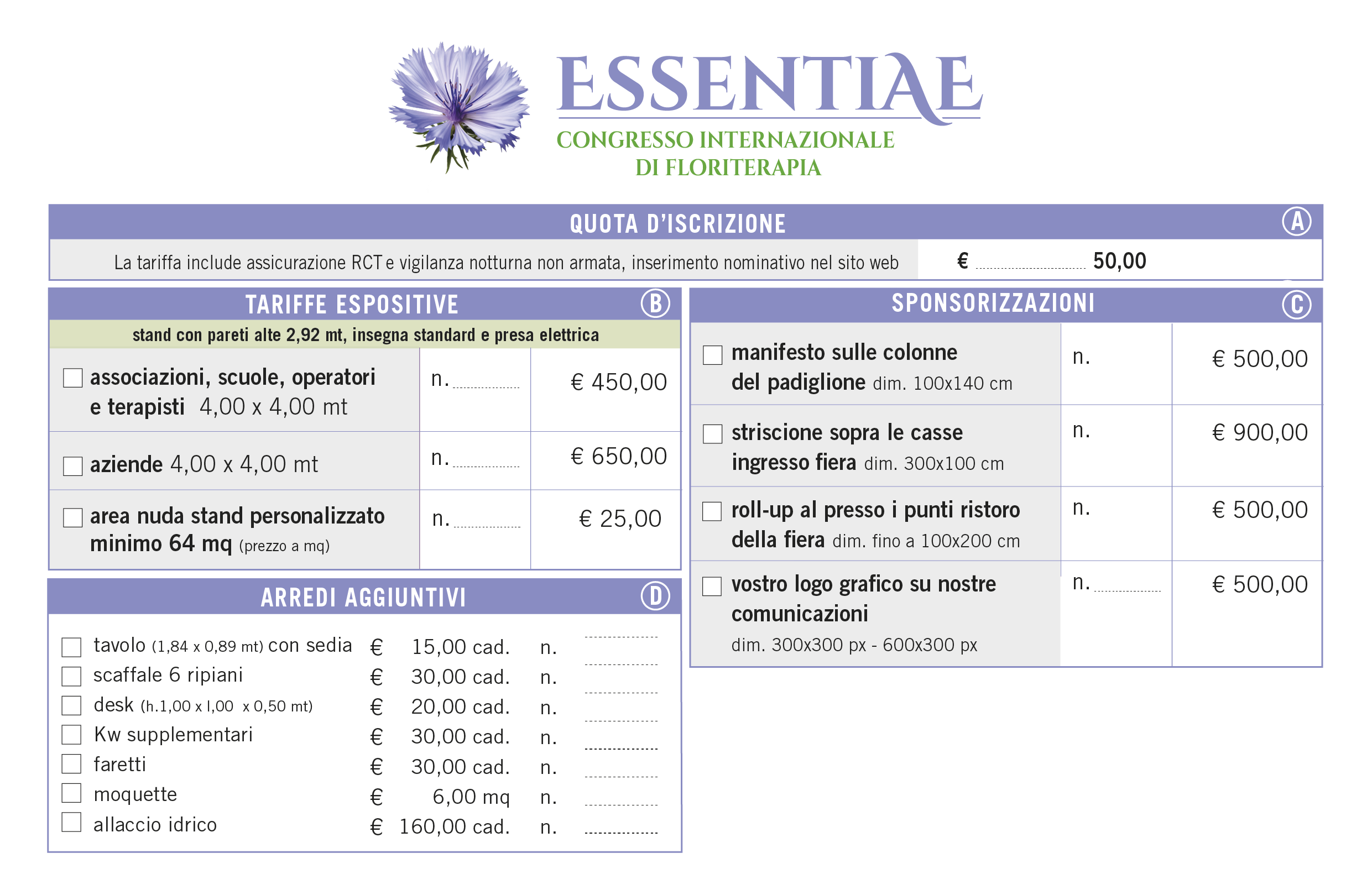 prezzi domande ESSENTIAE